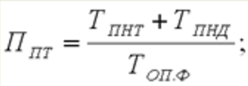 2_RNT_3_00ad8.png
