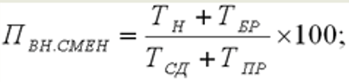 6_RNT_3_12829.png