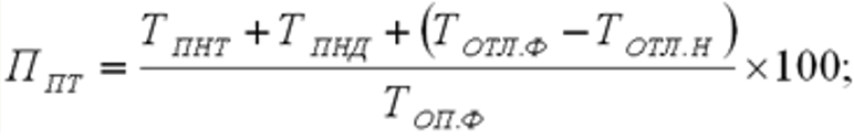 8_RNT_3_66e87.png