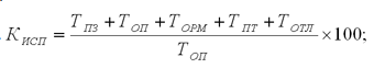 1_RNT_1_cec93.png