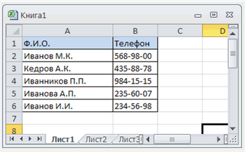 itp__9.png
