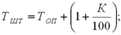 7_RNT_3_f7998.png