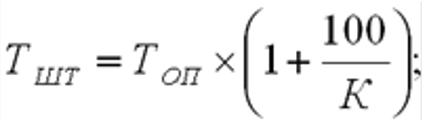 7_RNT_1_b0757.png