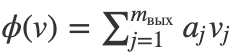 mod_eko_proc_18_723b8.png