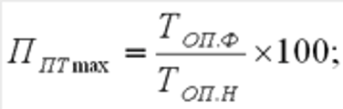 3_RNT_2_b12ca.png