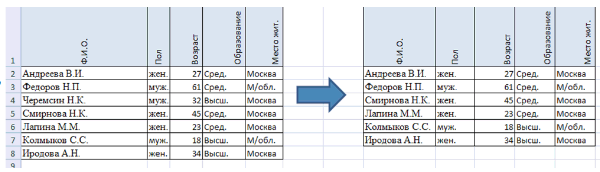 inf_32_525de.png