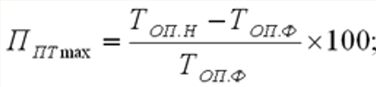 3_RNT_1_83265.png