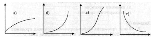 Log_26_1dc99.png