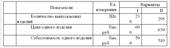 Fpb_3.png