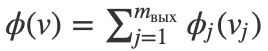 mod_eko_proc_9_840f5.png