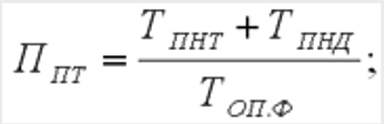 8_RNT_2_973fc.png