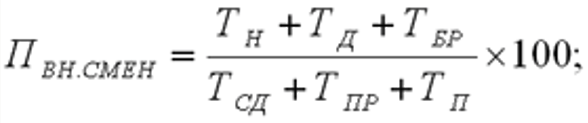 6_RNT_1_b9535.png