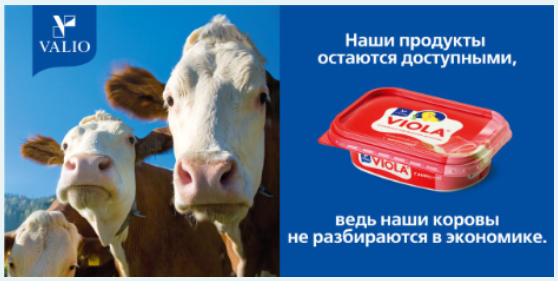 raz_1_9d03e.png