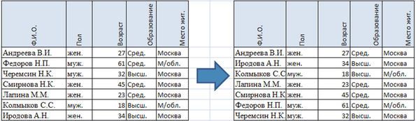itp__26.png