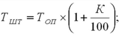 7_RNT_2_8f859.png