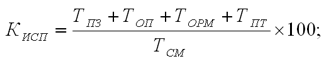 1_RNT_3_cf97f.png